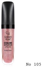 Golden Rose Color Sensation Lip Gloss 105 5.6ml