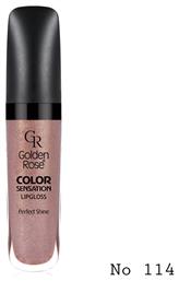 Golden Rose Color Sensation Lip Gloss 114 5.6ml