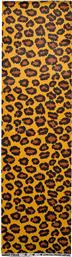 GOODBIE Griptapes GREEP FREAK LEO KILLER GRIPTAPE - -GFG17009-121-ANIMAL PRINT