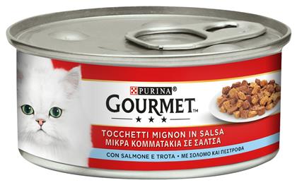 Gourmet Υγρή Τροφή 195gr