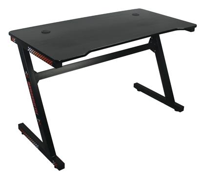 Γραφείο Gaming