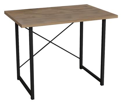 Γραφείο Ustando 90x60x72εκ.