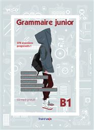 GRAMMAIRE JUNIOR B1 (+MP3 CD) από το Ianos