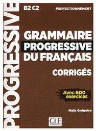 GRAMMAIRE PROGRESSIVE FRANCAIS PERFECTIONNEMENT CORRIGES UPDATED από το e-shop