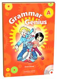 Grammar Genius A Pupil's (+cd-rom) από το Ianos