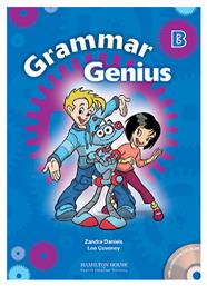 Grammar Genius B Pupil's (+cd-rom) από το Ianos