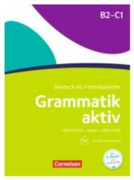 GRAMMATIK AKTIV B2 + C1 (+ CD)