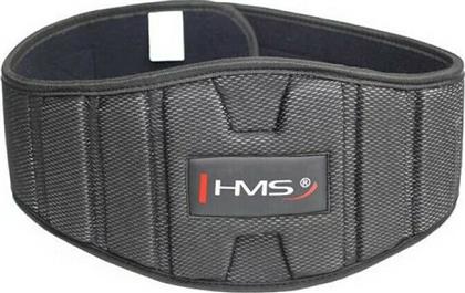 Gray HMS strength belt PA3448 XXL