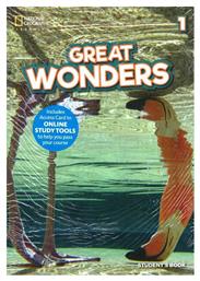 Great Wonders 1 on Line Pack (student's Book + Workbook + E-book) από το Public