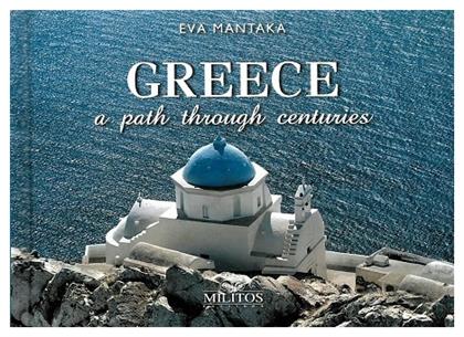 Greece: A Path Through Centuries (Ανάφη)