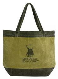 Greenwich Polo Club Τσάντα Θαλάσσης από το Katoikein