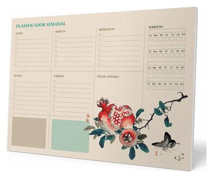Grupo Erik BOTANICAL Εβδομαδιαίο Planner 21x29εκ.