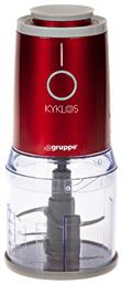 Gruppe Kyklos PDH402 PL Πολυκόπτης Multi 400W με Δοχείο 500ml