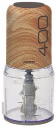 Gruppe PDH 400 Πολυκόπτης Multi 400W με Δοχείο 500ml