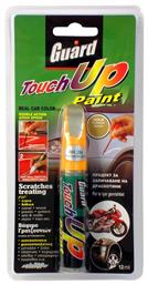 Guard Touch Up Paint Στυλό Επιδιόρθωσης για Γρατζουνιές Αυτοκινήτου Champagne Gold