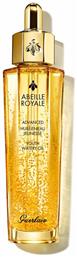 Guerlain Abeille Royale Advanced Youth Watery Oil 50ml από το Notos