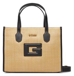 Guess Γυναικεία Τσάντα Tote Χειρός Μπεζ από το Tsakiris Mallas