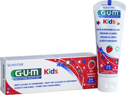 GUM Οδοντόκρεμα Kids 50ml με Γεύση Strawberry για 2+ χρονών από το Pharm24