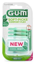 GUM Soft-Picks Comfort Flex Μεσοδόντιες Οδοντογλυφίδες Medium Πράσινες 40τμχ