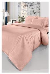 Guy Laroche Μονή 165x225 Color Plus Coral