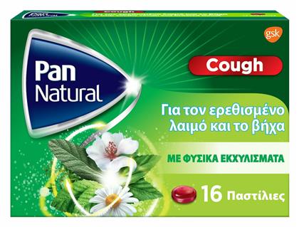 Haleon Pan Natural Παστίλιες με Φυσικά Εκχυλίσματα 16τμχ Βατόμουρο από το Pharm24