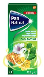 Haleon Pan Natural Σιρόπι για Ξηρό και Παραγωγικό Βήχα 128gr