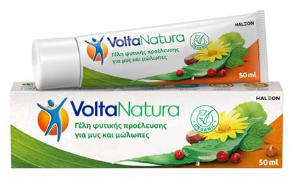 Haleon Voltanatura Gel 50ml Γέλη Φυτικής Προέλευσης Μυς & Μώλωπες