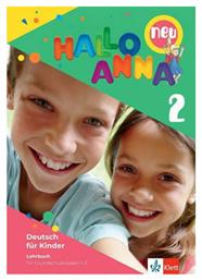 HALLO ANNA 2 KURSBUCH (+ AUDIO CDs (2)) NEU από το e-shop