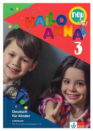 Hallo Anna 3 Neu Kursbuch, (+2 CD) από το e-shop