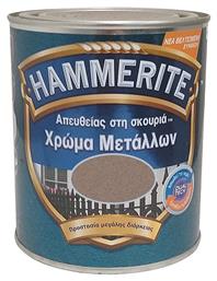 Hammerite Χρώμα Direct To Rust 0.75lt Charcoal Μεταλιζέ