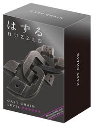 Hanayama Huzzle Cast Chain Γρίφος από Μέταλλο για 8+ Ετών 515111