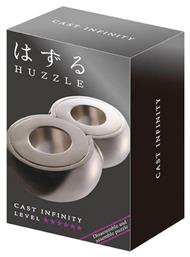 Hanayama Huzzle Cast Infinity Γρίφος από Μέταλλο για 8+ Ετών 515117 από το GreekBooks