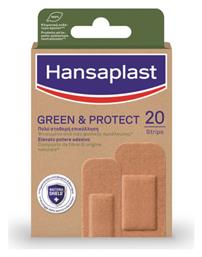 Hansaplast Αυτοκόλλητα Επιθέματα Green & Protect 20τμχ