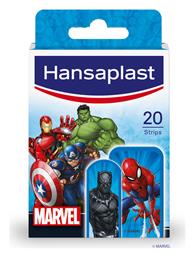 Hansaplast Αυτοκόλλητα Επιθέματα Marvel Avengers για Παιδιά 20τμχ από το Pharm24