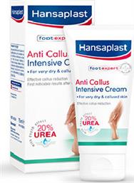 Hansaplast Anti Callus Κρέμα Εντατικής Φροντίδας με 20% UREA 75ml από το Pharm24