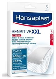 Hansaplast Αποστειρωμένα Αυτοκόλλητα Επιθέματα Med Sensitive XXL 10x8cm 5τμχ από το Pharm24