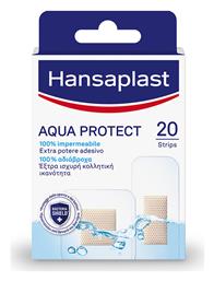 Hansaplast Aqua Protect Aδιάβροχα και Αποστειρωμένα Αυτοκόλλητα Επιθέματα 20τμχ