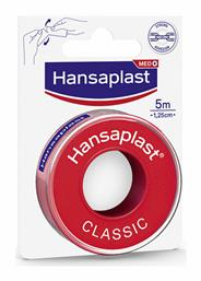 Hansaplast Classic Επιδεσμική Ταινία 1.25cm x 5m