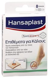 Hansaplast Επιθέματα Foot Expert για τους Κάλους 8τμχ 92873 από το Pharm24