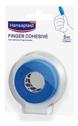 Hansaplast Finger Cohesive Αυτοσυγκρατούμενος Επίδεσμος 2.5cm x 5m Μπλε