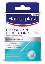 Hansaplast Second Skin Protection Αυτοκόλλητα Επιθέματα XL