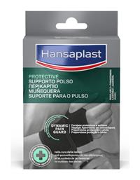 Hansaplast Sport Adjustable Ελαστικό Περικάρπιο με Αντίχειρα & Δέσιμο σε Μαύρο Χρώμα 02578 από το Pharm24