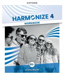 Harmonize 4 Workbook από το Public