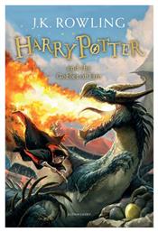 HARRY POTTER 4: THE GOBLET OF FIRE N/E PB B FORMAT από το Ianos