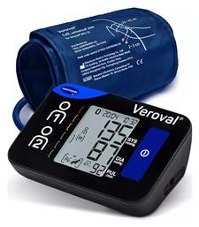 Hartmann Veroval Compact+ Ψηφιακό Πιεσόμετρο Μπράτσου