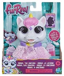 Hasbro Airina the Unicorn για 4+ Ετών 18.39 εκ.