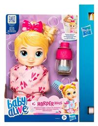 Hasbro Baby Alive Shampoo Snuggle Bldh Harper Με Λαμπάδα(f9119)