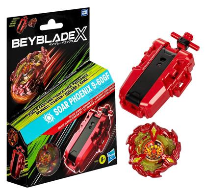Hasbro Beyblade – Bbx Deluxe String Launcher Set (Διάφορα Σχέδια) 1τμχ