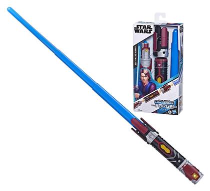 Hasbro Blue Anakin Skywalker Φωτόσπαθο