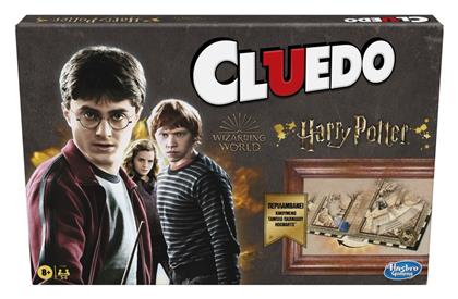 Hasbro Επιτραπέζιο Παιχνίδι Cluedo Harry Potter για 3-5 Παίκτες 8+ Ετών (EL)